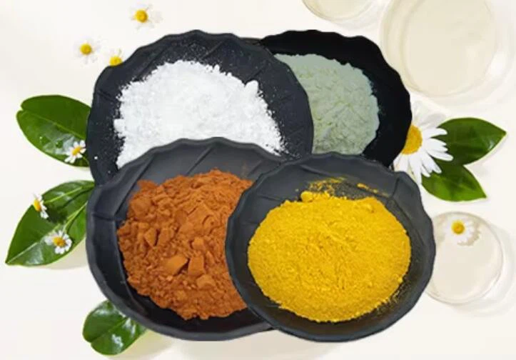 허브/허브 파우더